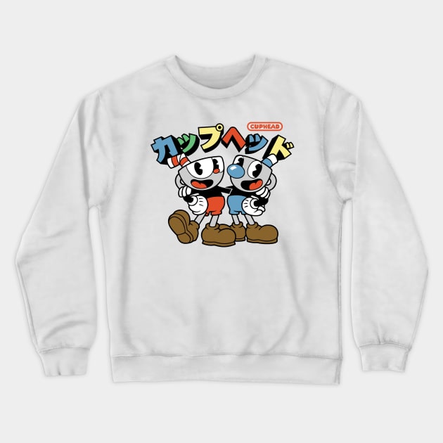 Cuphead and Mugman Crewneck Sweatshirt by JacsonX